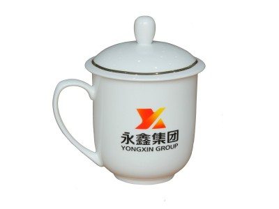会议陶瓷茶杯、校庆礼品陶瓷茶杯、聚会礼品陶瓷茶杯